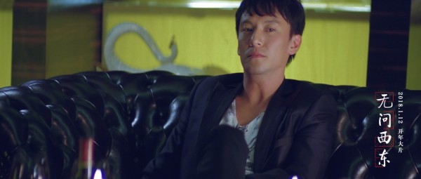 自分探しをする4つの時代の若者を描く映畫「無問西東」が公開中　