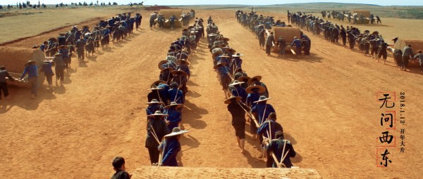 自分探しをする4つの時代の若者を描く映畫「無問西東」が公開中　