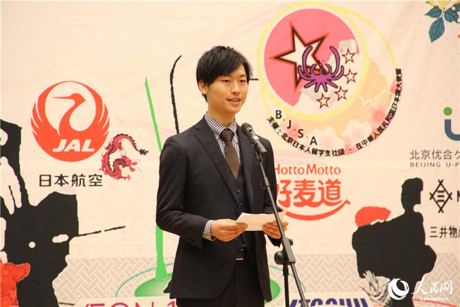 晴れ姿の新成人が新たな門出祝う「中日友好成人式」　北京市