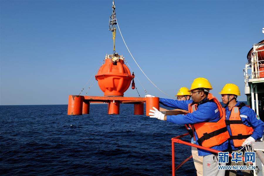 中國とパキスタン、インド洋北部で初の共同観測を開始