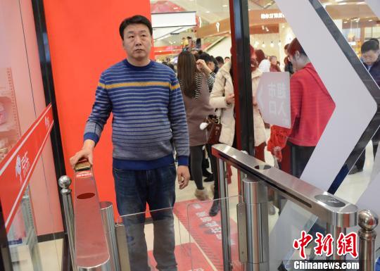 京東の無(wú)人スーパーが東北地方の大連に初登場(chǎng)