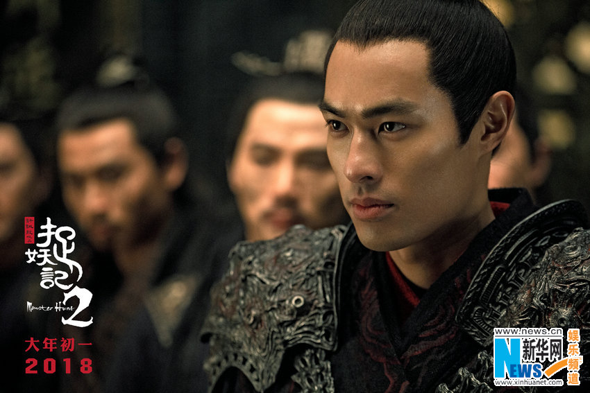 「捉妖記2」が第68回ベルリン國際映畫祭で特別上映