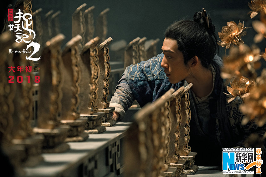 「捉妖記2」が第68回ベルリン國際映畫祭で特別上映