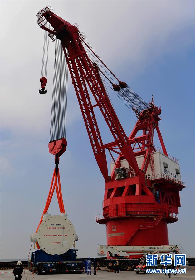 第3世代原子爐「華竜1號」の圧力容器の據(jù)え付けが開始