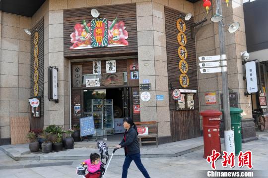 懐かしの品並ぶ昔ながらの臺灣地區(qū)の雑貨店「柑仔店」登場　福建省