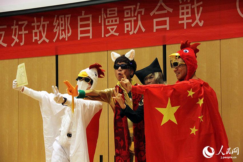 歌で心を一つに、北京で「第5回日中友好故郷自慢歌合戦」