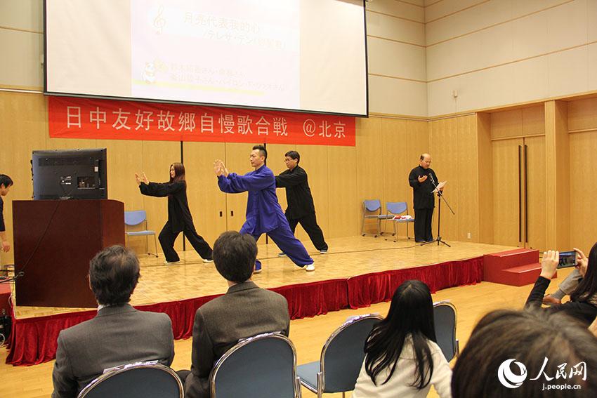 歌で心を一つに、北京で「第5回日中友好故郷自慢歌合戦」