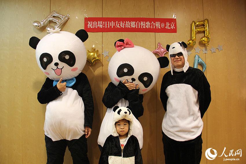 歌で心を一つに、北京で「第5回日中友好故郷自慢歌合戦」