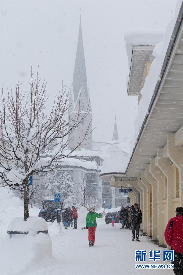 大雪の中迎えた「2018世界経済フォーラム年次総會」