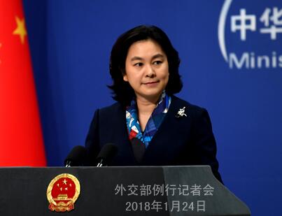 外交部、対中南米政策は第三國(guó)を標(biāo)的にせず