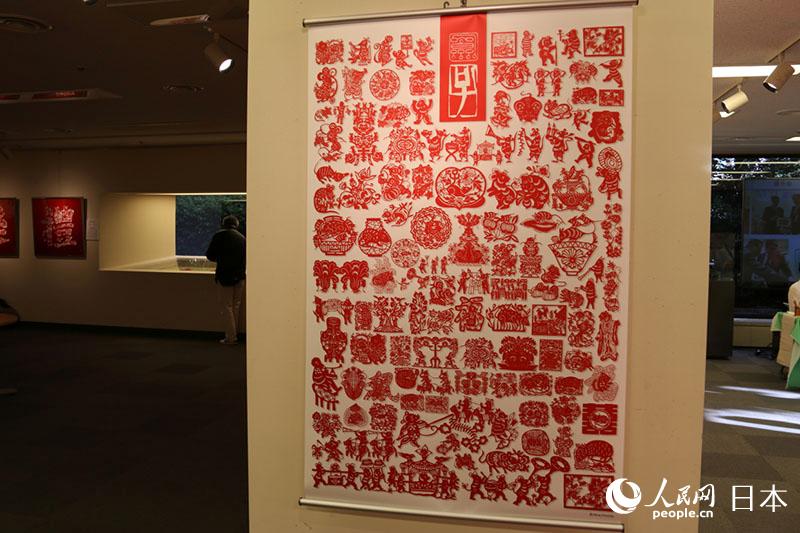 東京の中國文化センターで「中國剪紙文化展」開催　春節(jié)を祝う