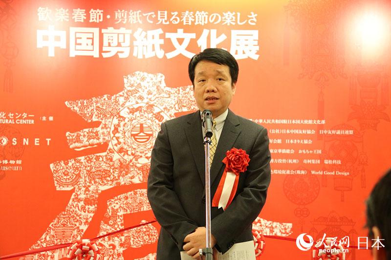 東京の中國文化センターで「中國剪紙文化展」開催　春節(jié)を祝う