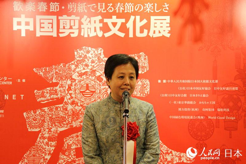 東京の中國文化センターで「中國剪紙文化展」開催　春節(jié)を祝う