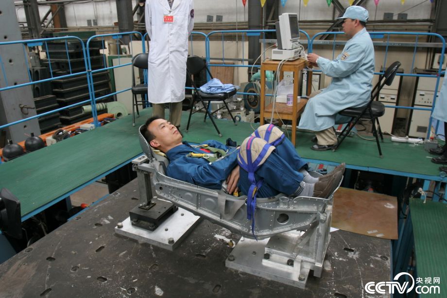中國人宇宙飛行士が経験するスパルタ訓(xùn)練の秘密に迫る