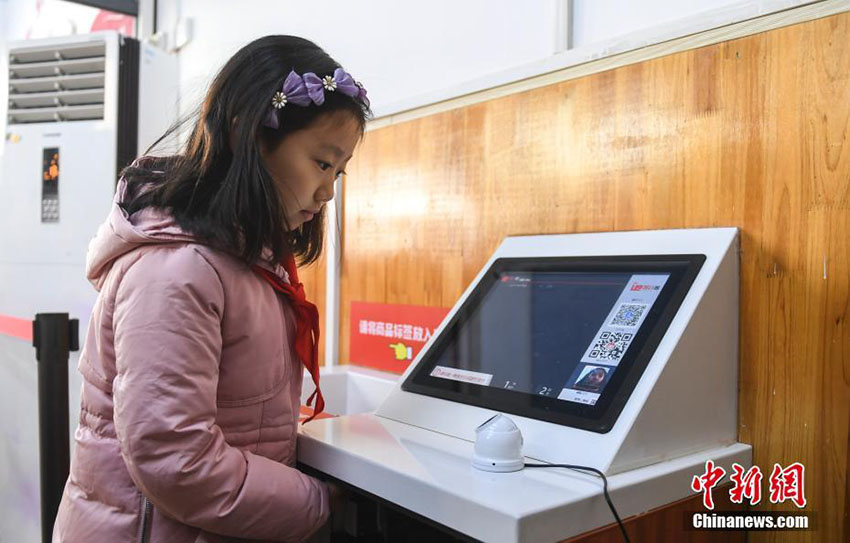 山東省の小學(xué)校に無人スーパー、入店は顔認証で支払いは保護者がチェック