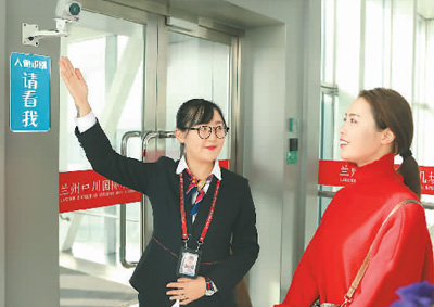 「顔認(rèn)証」による搭乗手続きがスタート　蘭州中川空港