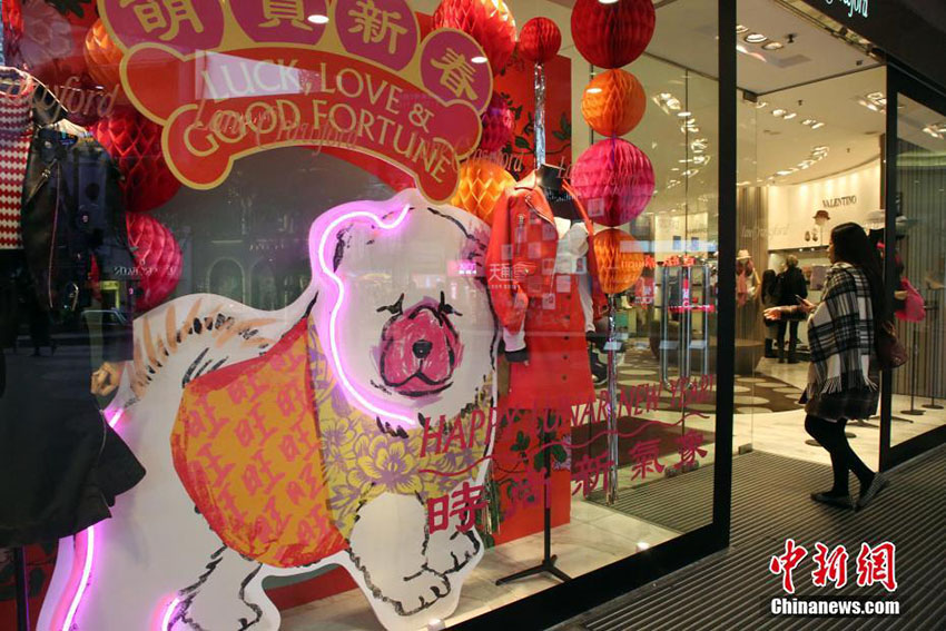 春節(jié)祝賀モードに包まれた香港地區(qū)　至る所に春節(jié)用の飾り