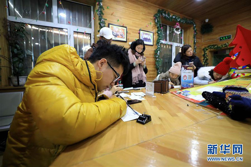 中國(guó)最北端郵便局に迫る　黒竜江省