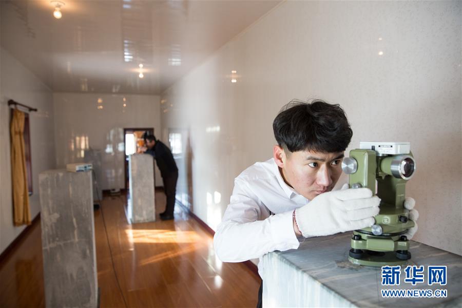 中國最北端の科學(xué)研究野外観測拠點を訪ねて