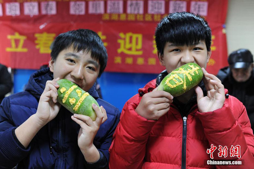 2月4日は立春、中國各地で様々なイベント