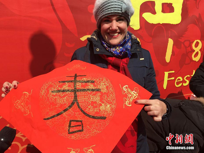 2月4日は立春、中國各地で様々なイベント