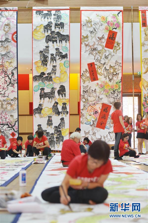 マレーシアで戌年祝う絵畫イベント開催