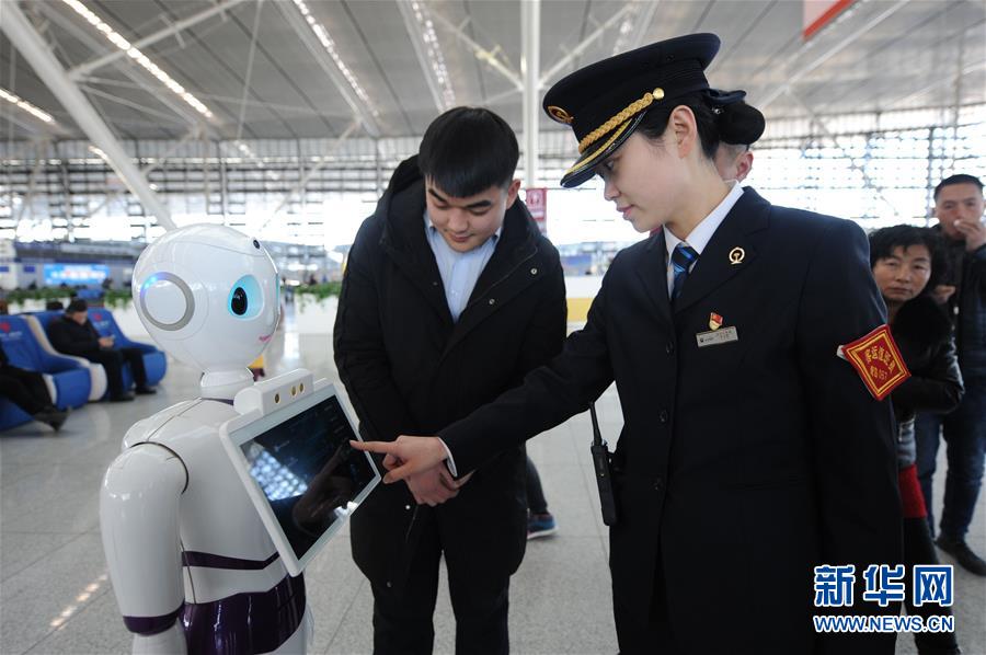 ロボットが「春運」に対応するため勤務スタート　青島市