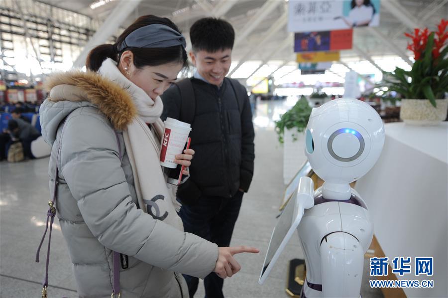 ロボットが「春運」に対応するため勤務(wù)スタート　青島市