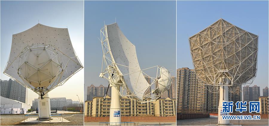 世界最大の電波望遠(yuǎn)鏡が建設(shè)段階へ 人類の宇宙探査に新たな一歩