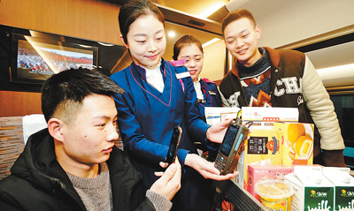 列車內でもモバイル決済可能で春運の移動も便利に