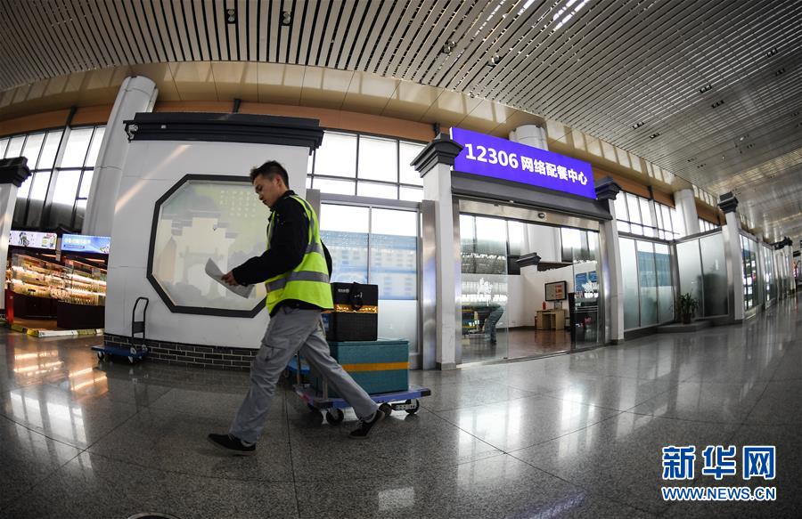 春運(yùn)は大忙し！正確さ求められる高速鉄道の食事デリバリー