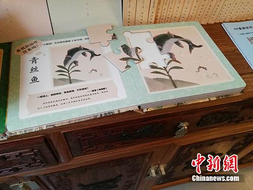 故宮のポップアップストアオープン、若者に人気の理由とは？