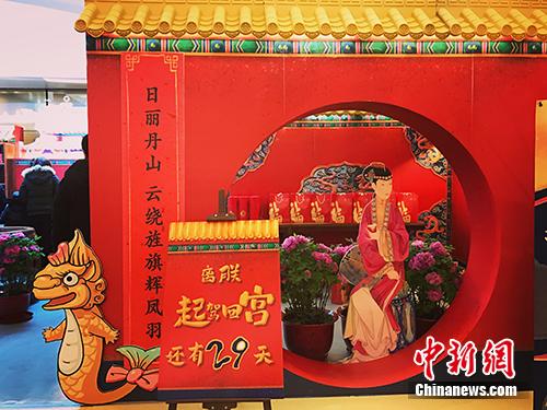 故宮のポップアップストアオープン、若者に人気の理由とは？