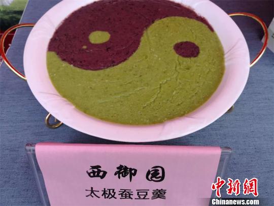 成都市で四川「農(nóng)家楽」料理の腕前を競い合うイベント開催　四川省