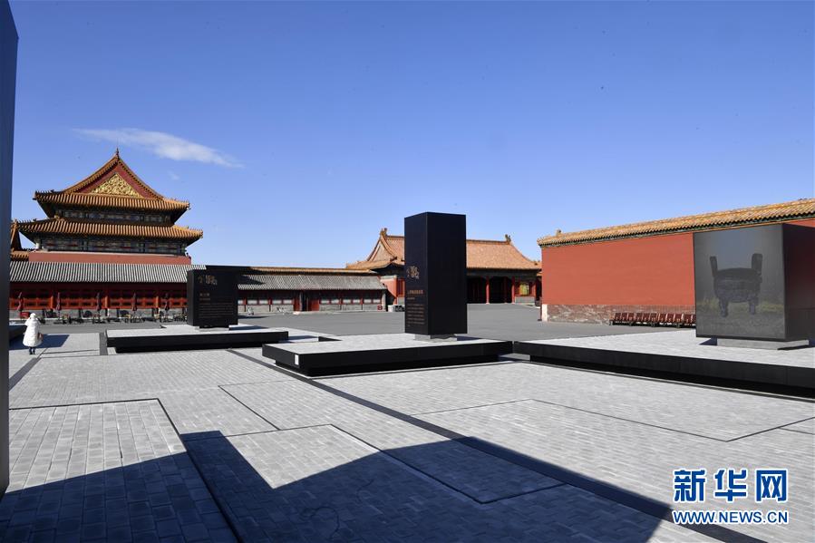 テレビ番組「國家寶蔵」で取り上げられた文化財(cái)特別展が故宮で開幕