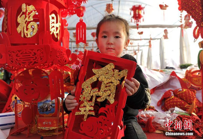 雄安新區(qū)として初めての春節(jié)、街にあふれる年越しの雰囲気　河北省