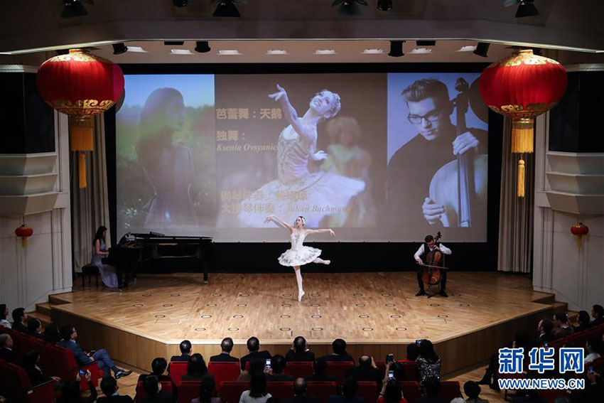 在ドイツ中國大使館で2018年春節(jié)招待會開催