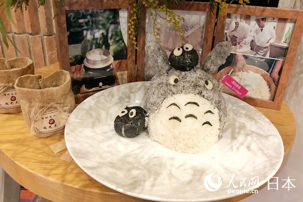 微博投稿募集イベント「みんなグルメ」が北京で開(kāi)催