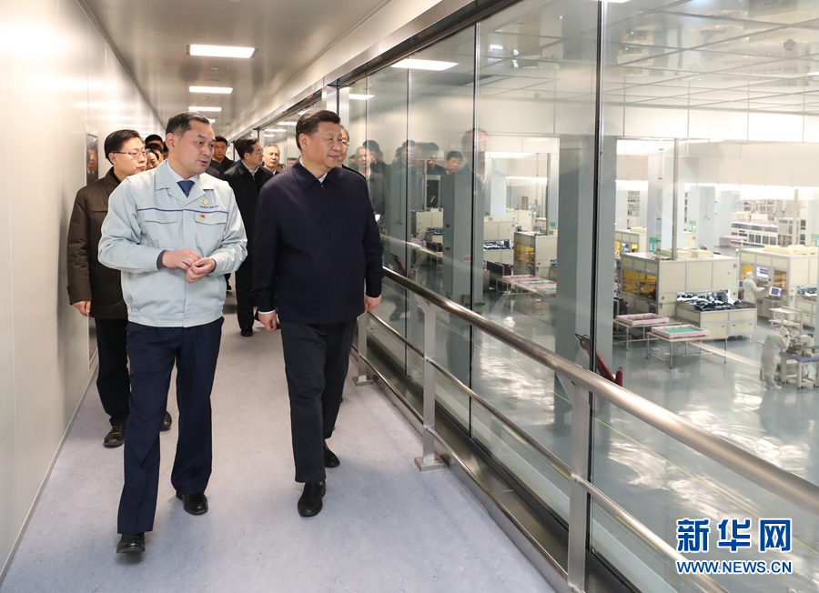 習(xí)近平総書記が春節(jié)前に四川省の各民族幹部や一般の人々と対面