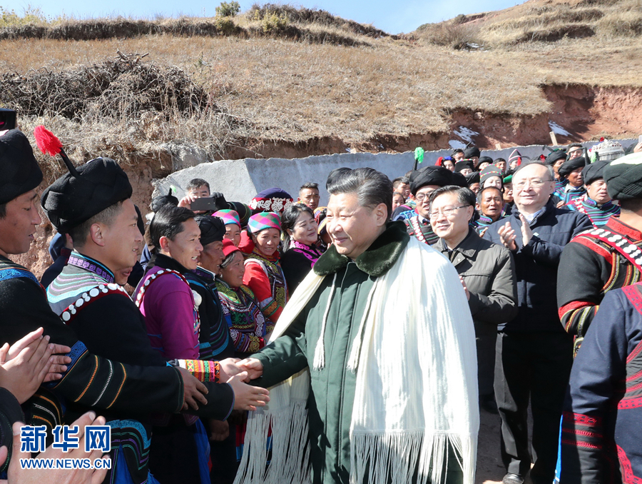 習近平総書記が春節(jié)前に四川省の各民族幹部や一般の人々と対面