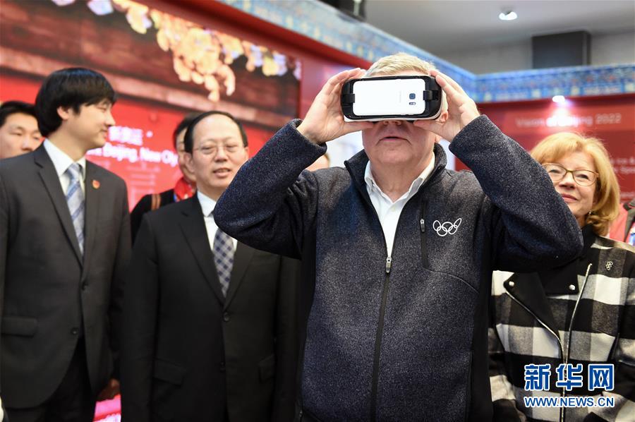 平昌冬季五輪「チャイナハウス」で新春レセプション