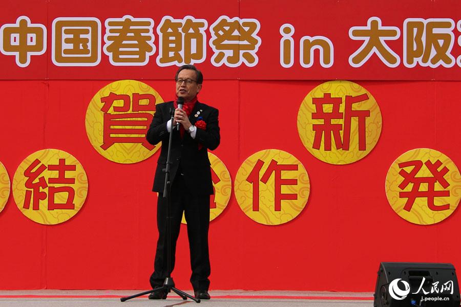 大阪中國春節(jié)祭開幕 　中日民間友好の懸け橋
