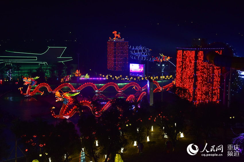 第2回重慶合川三江燈會(huì)が開幕 3月18日まで開催