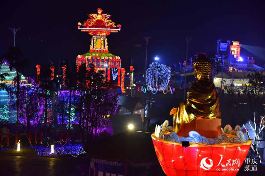第2回重慶合川三江燈會(huì)が開幕 3月18日まで開催