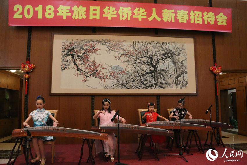 中國(guó)大使館が「在日華僑華人新春レセプション」を開催