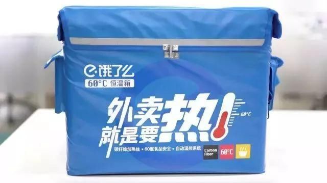 保溫リアボックスを「発明」したデリバリー配達員が話題