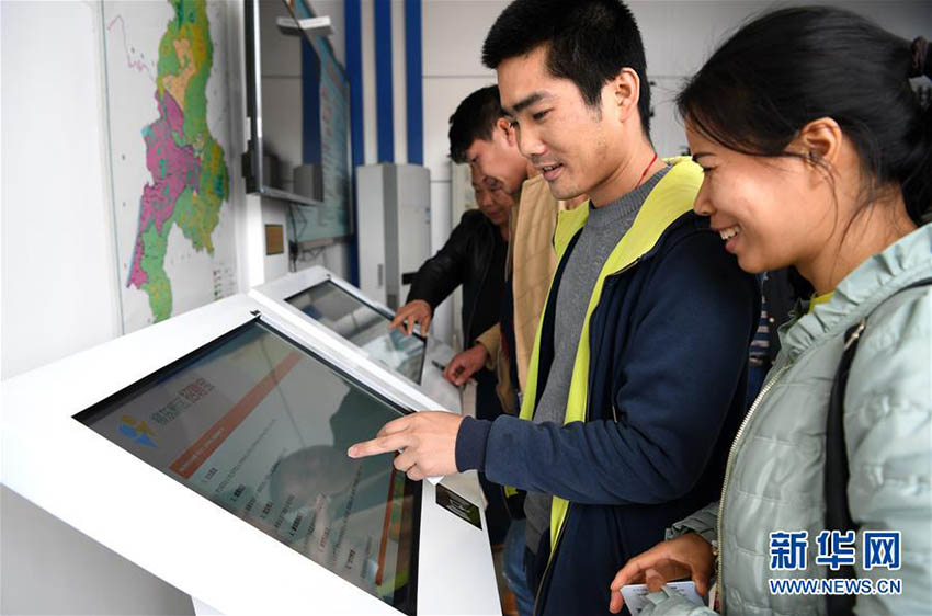 インターネットスマート端末で農(nóng)村の人々の就職サポート　広西