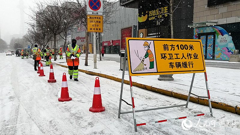 中國(guó)東北部で豪雪黃色警報(bào)発令　黒竜江省で今春最大規(guī)模の降雪