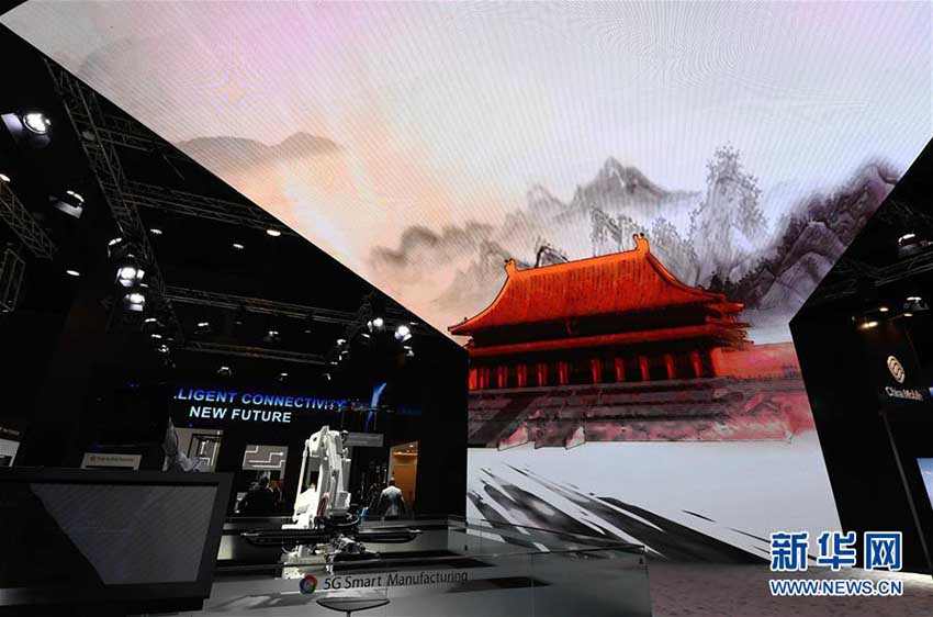 モバイル?ワールド?コングレス2018にみる「中國(guó)のスマート製造」