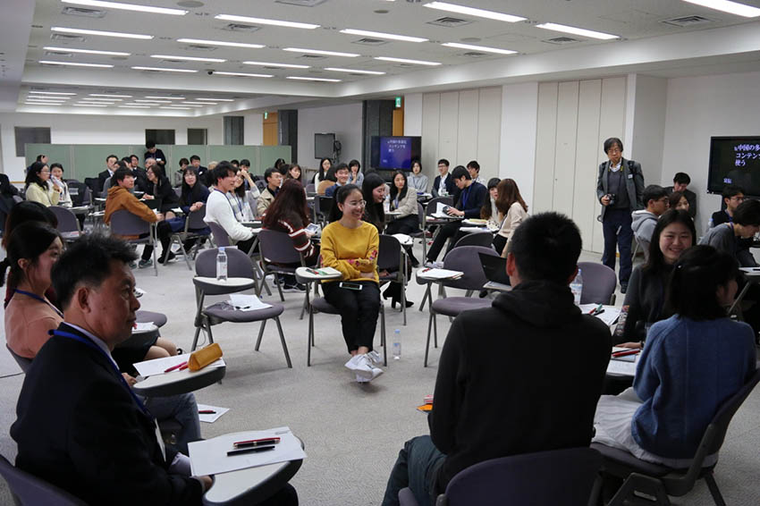 中日青年が両國の魅力を熱く討論 東京